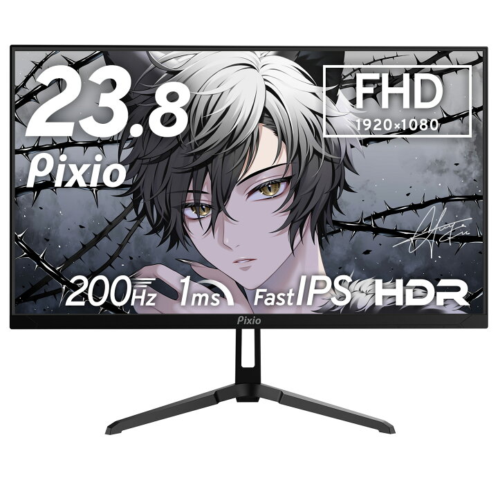 楽天市場】ゲーミングモニター ホワイト ピンク ブルー ベージュ 200hz 