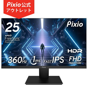 [AEgbg] PX259PS Z[ Q[~Oj^[ 24C` 360hz 1ms pcj^[ tHD FHD IPSpl HDR Xs[J[ p\Rj^[ tfBXvC 24^ 24.5C` 25C` u[Cg