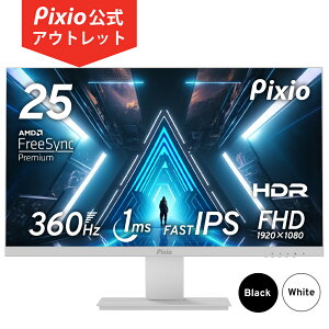 [AEgbg] PX259PS Z[ Q[~Oj^[ 24C` 360hz 1ms pcj^[ tHD FHD IPSpl HDR Xs[J[ p\Rj^[ tfBXvC 24^ 24.5C` 25C` u[Cg