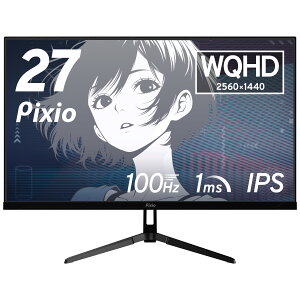 Pixio PX275 Wave Q[~Oj^[ 27C` WQHD 100Hz IPS zCg  pXe u[ F sN ubN  Tuj^[ TufBXvC [g[N 킢 sNVI