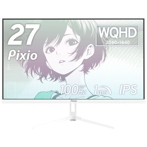 Pixio PX275 Wave Q[~Oj^[ 27C` WQHD 100Hz IPS zCg  pXe u[ F sN ubN  Tuj^[ TufBXvC [g[N 킢 sNVI