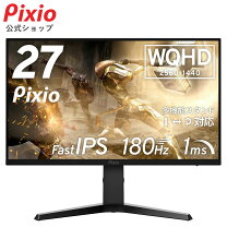 楽天市場】asus ゲーミングモニター 27インチ vg278qの通販