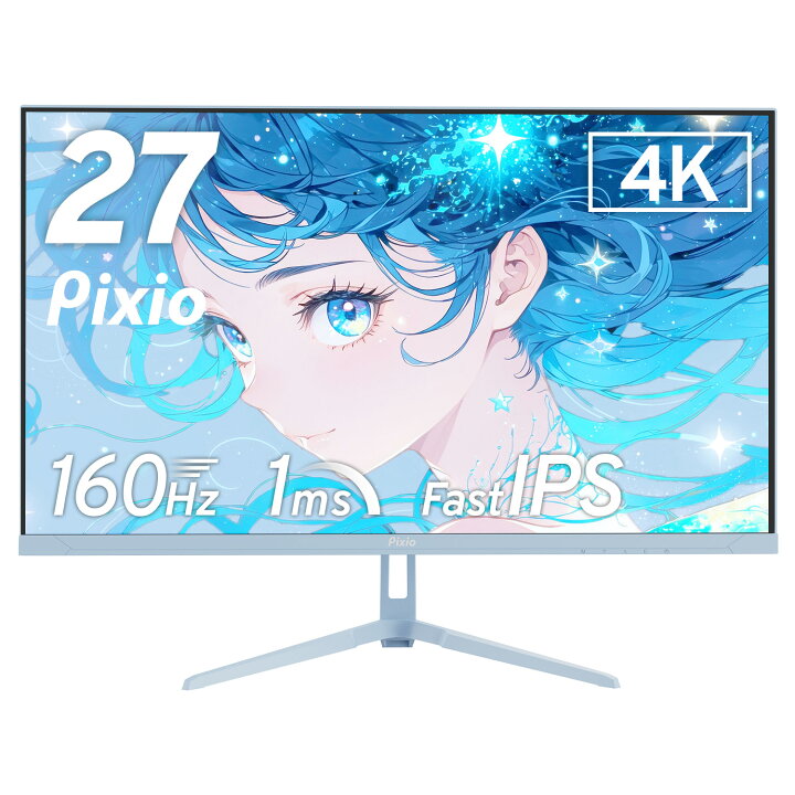 Pixio PX27U Wave ピンク スピーカー内蔵（パステルカラーも選べる4K  