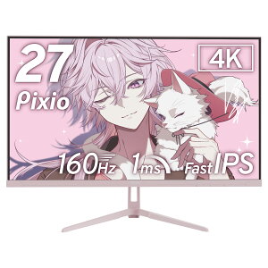 [�A�E�g���b�g] �Q�[�~���O���j�^�[ 4k 27�C���` �� �� �z���C�g �s���N ���F 160hz �Q�[�� ���j�^�[ HDR �V�i 1ms Fast IPS�p�l�� ����� �u���[���C�g�y�� VESA �Ǌ|�� pc���j�^�[ �t�� �f�B�X�v���C 