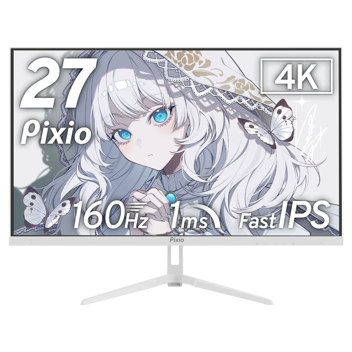 楽天市場】【400円OFFクーポン配布中】ゲーミングモニター 4k 27インチ  