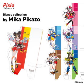 Pixio アクリル マウス スタンド ディズニーキャラクター Mika Pikazo ミカ ピカゾ かわいい アクスタ スマホスタンド アクリルスタンド デスク 収納 整理 整頓 ディスプレイ ホルダー