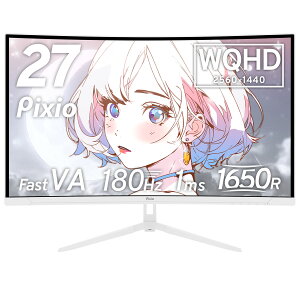 Pixio PXC278 Wave Q[~Oj^[ 27C` WQHD 180Hz Fast VA p  zCg  ubN 킢 Q[ fBXvC Q[ j^[ J[u Ȗ sNVI ps5 fps pc