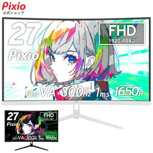 Pixio PXC279 Wave Q[~Oj^[ 27C` FHD 300Hz Fast VA p  zCg  ubN 킢 Q[ fBXvC Q[ j^[ J[u Ȗ sNVI ps5 fps pc