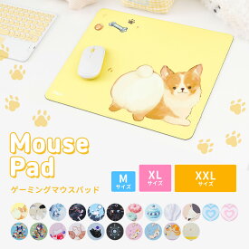 Pixio ゲーミングマウスパッド 大型 かわいい おしゃれ カラー クロス表面 ラバーベース PXMP XXL 大きめ マウスパッド ゲーミング 可愛い キャラクター ネコ デスクマット マウス対応 防水 滑り止め PCマット ピクシオ