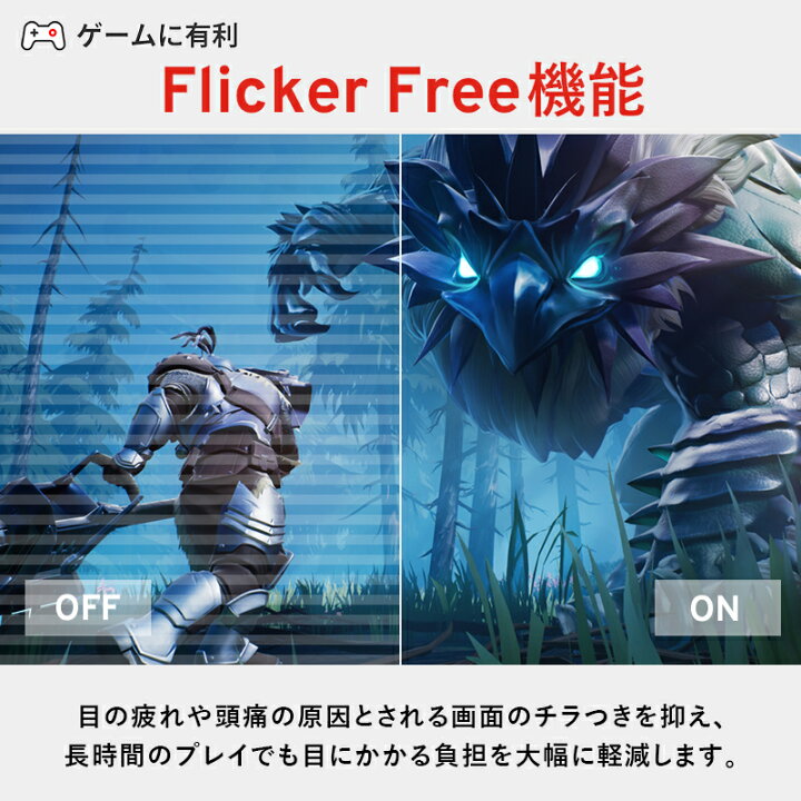 楽天市場】ゲーミングモニター 360hz 144Hz 165Hz対応 24インチ 25  