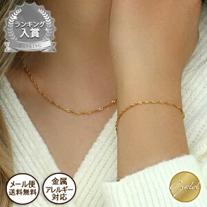 �y�ő�20��OFF �������N�[�|���z�z���z 1.7mm Screw(�X�N�����[)�`�F�[�� �u���X���b�g 316L �T�[�W�J���X�e�����X�����A�����M�[�Ή� ���S ���f�B�[�X �����Y ��×p ���A�� �V���v�� ���ɗD����