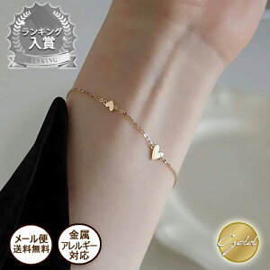 �y�ő�20��OFF �������N�[�|���z�z���z Mini Three Love�n�[�g �u���X���b�g 15+5cm 316L �T�[�W�J���X�e�����X�����A�����M�[�Ή� ���S ���f�B�[�X ��×p ���A�� �V���v�� ���ɗD���� �S�[���h