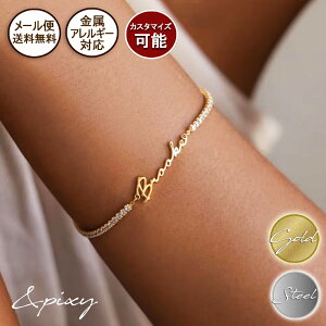 �y�ő�20��OFF �������N�[�|���z�z���z �s�I�ׂ�10�t�H���g�t�e�j�X�`�F�[�� �l�[���u���X���b�g �J�X�^���I�[�_�[ �C�j�V���� 316L �T�[�W�J���X�e�����X�A�����M�[�Ή� ���S ���f�B�[�X ��