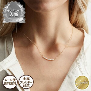 �y�ő�20��OFF �������N�[�|���z�z���z 3mm �����O �z���C�g�x�r�[�p�[�� �S�[���h�l�b�N���X 316L �T�[�W�J���X�e�����X �����A�����M�[�Ή� ���S ���f�B�[�X ��×p ���A�� �V���v�� ���ɗD