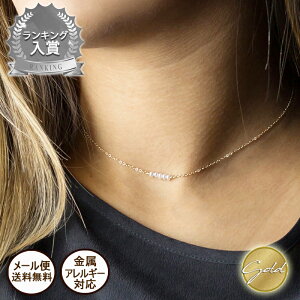 �y�ő�20��OFF �������N�[�|���z�z���z 3mm �V���[�g �z���C�g�x�r�[�p�[�� �S�[���h�l�b�N���X 316L �T�[�W�J���X�e�����X�����A�����M�[�Ή� ���S ���f�B�[�X ��×p ���A�� �V���v�� ���ɗD