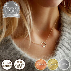 �y�ő�20��OFF �������N�[�|���z�z���z Moon Circle �l�b�N���X 316L �T�[�W�J���X�e�����X�����A�����M�[�Ή� ���S ���f�B�[�X ��×p ���A�� �V���v�� ���ɗD���� �S�[���h �V���o�[ �s���N�S�[