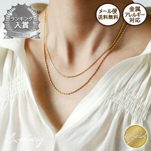 �y�ő�20��OFF �������N�[�|���z�z���z Thin Double Layer �`�F�[���l�b�N���X(37.5cm(1mm) Ball �{�[���`�F�[�� 40.5cm(1.5mm)+6cm) 316L �T�[�W�J���X�e�����X�����A�����M�[�Ή� �אg ���S ���f�B�[�X ���