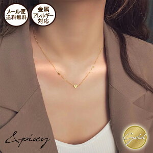 �y�ő�20��OFF �������N�[�|���z�z���z Mini Three Love�n�[�g �l�b�N���X 41+5cm 316L �T�[�W�J���X�e�����X���S ���f�B�[�X ��×p ���A�� �V���v�� ���ɗD���� �S�[���h ���蕨 �v���[���g �M�t�g 