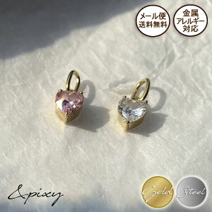 �y�ő�20��OFF �������N�[�|���z�z���z 6mm �n�[�g�X�g�[�� �y���_���g�g�b�v �l�b�N���X �N���A �s���N �� 316L �T�[�W�J���X�e�����X �����A�����M�[�Ή� ���S ���f�B�[�X �W���G���[ �����A
