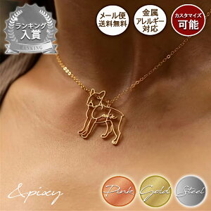 �y�ő�20��OFF �������N�[�|���z�z���z Dog & Cat �l�[�� �l�b�N���X �� ���� �L �˂� �J�X�^�� �C�j�V���� 316L �T�[�W�J���X�e�����X ������ ���O �I���W�i���O�b�Y ������� �p�� �S�[���h �V��
