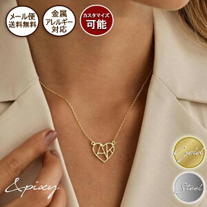 �y�ő�20��OFF �������N�[�|���z�z���z �A���t�@�x�b�g �n�[�g�l�b�N���X �l�[���l�b�N���X �J�X�^���I�[�_�[ �C�j�V���� �啶�� �y���_���g �X�e�����X �����A�����M�[�Ή� ���f�B�[�X ��