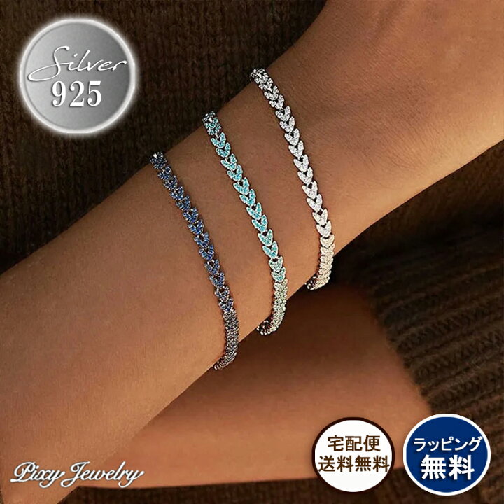 楽天市場】＼クーポンで10%OFF／【送料無料】リーフハート シルバー 