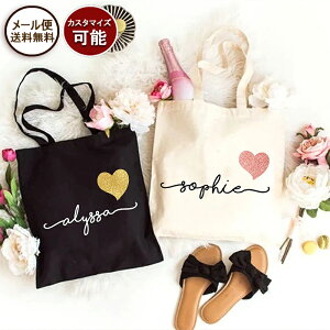 [֑gn[g JX^ l[obO V_[obO g[gobO ubN  zCg  fB[X ̎q  LoX A4 c y GRobO At