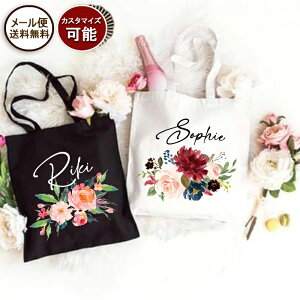 [֑t[ JX^ l[obO V_[obO g[gobO ubN  zCg  fB[X ̎q  LoX A4 c y GRobO At@xbg