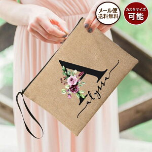 [֑Imitation hemp(lH) JX^ l[|[` CjV ubN ̎q  σ|[` CN|[` At@xbg JX^}CY JX^I[_[ Nb`ob