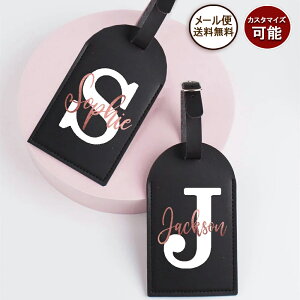 ★メール便送料無料★ブラック イニシャル ピンクネームタグ ラゲージタグ 黒 アルファベット カスタマイズ カスタムオーダー 名前 靴 合皮 目印 マーク ネームプレート おしゃれ 出張 旅行