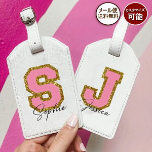 ★メール便送料無料★ホワイト ピンク&ゴールドイニシャル ネームタグ ラゲージタグ 白 アルファベット カスタマイズ カスタムオーダー 名前 靴 合皮 目印 マーク ネームプレート おしゃ