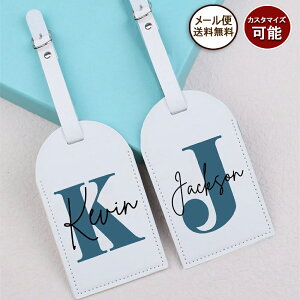 ★メール便送料無料★ホワイト グリーンイニシャル ネームタグ ラゲージタグ 白 緑 アルファベット カスタマイズ カスタムオーダー 名前 靴 合皮 目印 マーク ネームプレート おしゃれ 出張