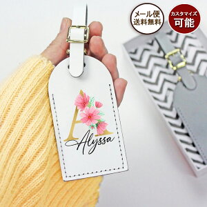 [֑zCg FloralS[hCjV l[^O Q[W^O   At@xbg  JX^}CY JX^I[_[ O  ڈ VvfUC l[v[