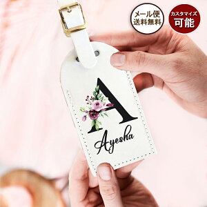 [֑zCg FloralubN CjV l[^O Q[W^O   At@xbg JX^}CY JX^I[_[ O C  ڈ }[N l[v[g 