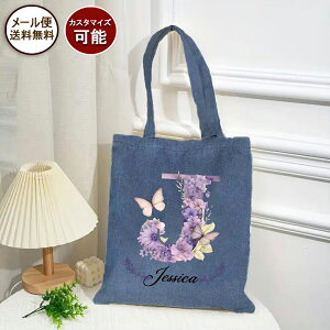 [֑fj CjVt[ JX^ l[obO V_[obO g[gobO fjg[g fjobO  fB[X ̎q  LoX A4  y G