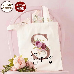 [֑Floral sN CjVt[ JX^ l[obO V_[obO g[gobO  zCg  fB[X ̎q  LoX A4 c y GRobO 