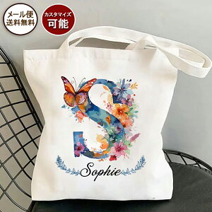 [֑Floral o^tC CjVt[ JX^ l[obO V_[obO g[gobO  zCg  fB[X ̎q  LoX A4 c y GRob