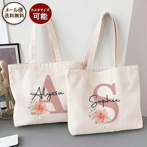 [֑sN CjVt[ JX^ l[obO V_[obO g[gobO ubN  fB[X ̎q  LoX A4  y GRobO At@