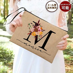 [֑ubNCjVt[ Imitation hemp(lH) JX^ l[|[`   ̎q  σ|[` CN|[` At@xbg JX^}CY JX^I[_[
