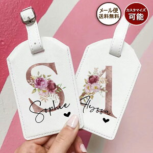 ★メール便送料無料★ホワイト Floralピンクイニシャル ネームタグ ラゲージタグ 白 アルファベット カスタマイズ カスタムオーダー 名前 靴 合皮 目印 マーク ネームプレート おしゃれ 出張