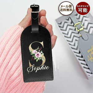 [֑ubN Floral S[hCjV l[^O Q[W^O   o At@xbg JX^}CY JX^I[_[ O C ڈ }[N l[v[g o 