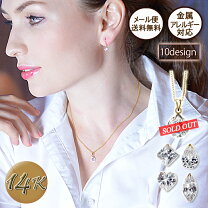 楽天市場】ダイヤモンド ネックレス（金の純度K14）（ジュエリー 