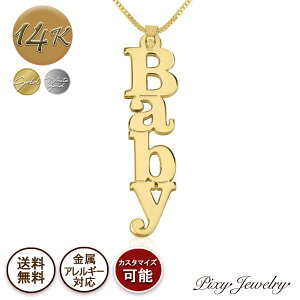 yzVertical 14k S[h/zCgS[h l[lbNX VR_Ch CjV O I[_[Ch K14 k14 14K 14 n AM[Ή A At@xbg  