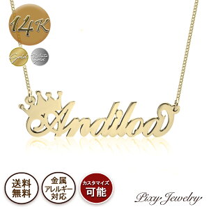 yzCrown 14k S[h/zCgS[h l[lbNX VR_Ch CjV O I[_[Ch K14 k14 14K 14 n AM[Ή A At@xbg  