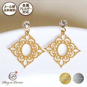 s݌ɌSALEt[֑S2J[I [XXNGA `^|XgsAX fB[X Vv ItBX GKg lC s AM[Ή AΉ jbP