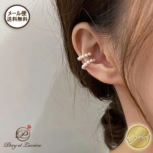 [֑3mm p[ CJt sAX C[Jt C[JtX CO fB[X Vv lC s 킢  v`v  ^  JWA  w