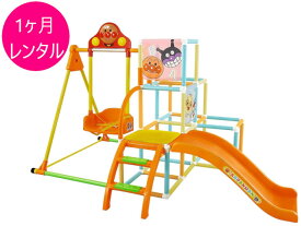 楽天市場 アンパンマン 滑り台の通販