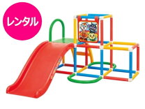 楽天市場】アンパンマン おもちゃ 2歳ジャングルジムの通販