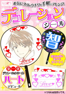 fR[VV[yfRV[n[g1z@TCYF3LfށFzOV[gEuV[g