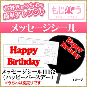 bZ[WV[ybZ[Wnbs[o[Xf[2z@TCYFLLfށFzOV[gEuV[g